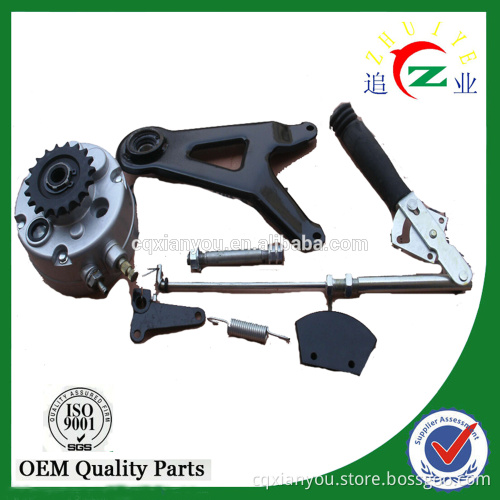 ATV PART 150cc/250cc Atv Gear Box